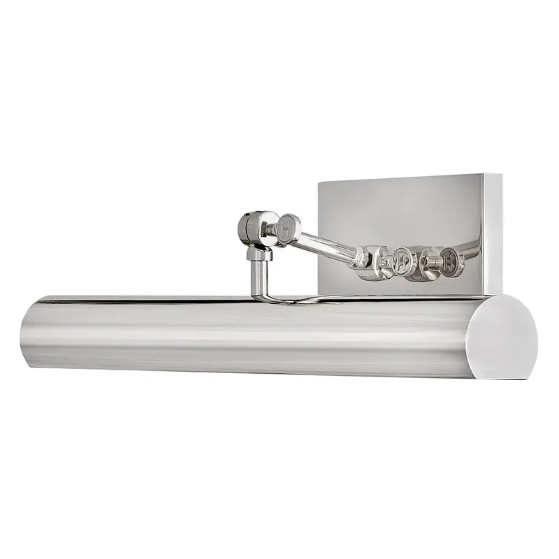 Stokes Medium Adjustable Accent Light in Polished Nickel by Hinkley